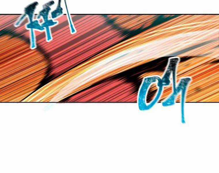 Helmut Đứa Trẻ Bị Ruồng Bỏ Chương 9 trang 75