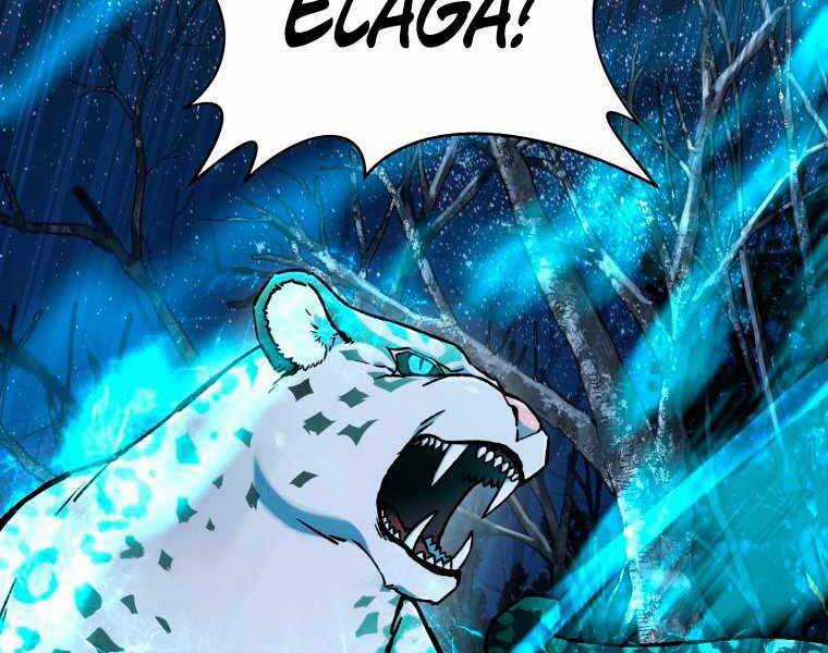 Helmut Đứa Trẻ Bị Ruồng Bỏ Chương 9 trang 9