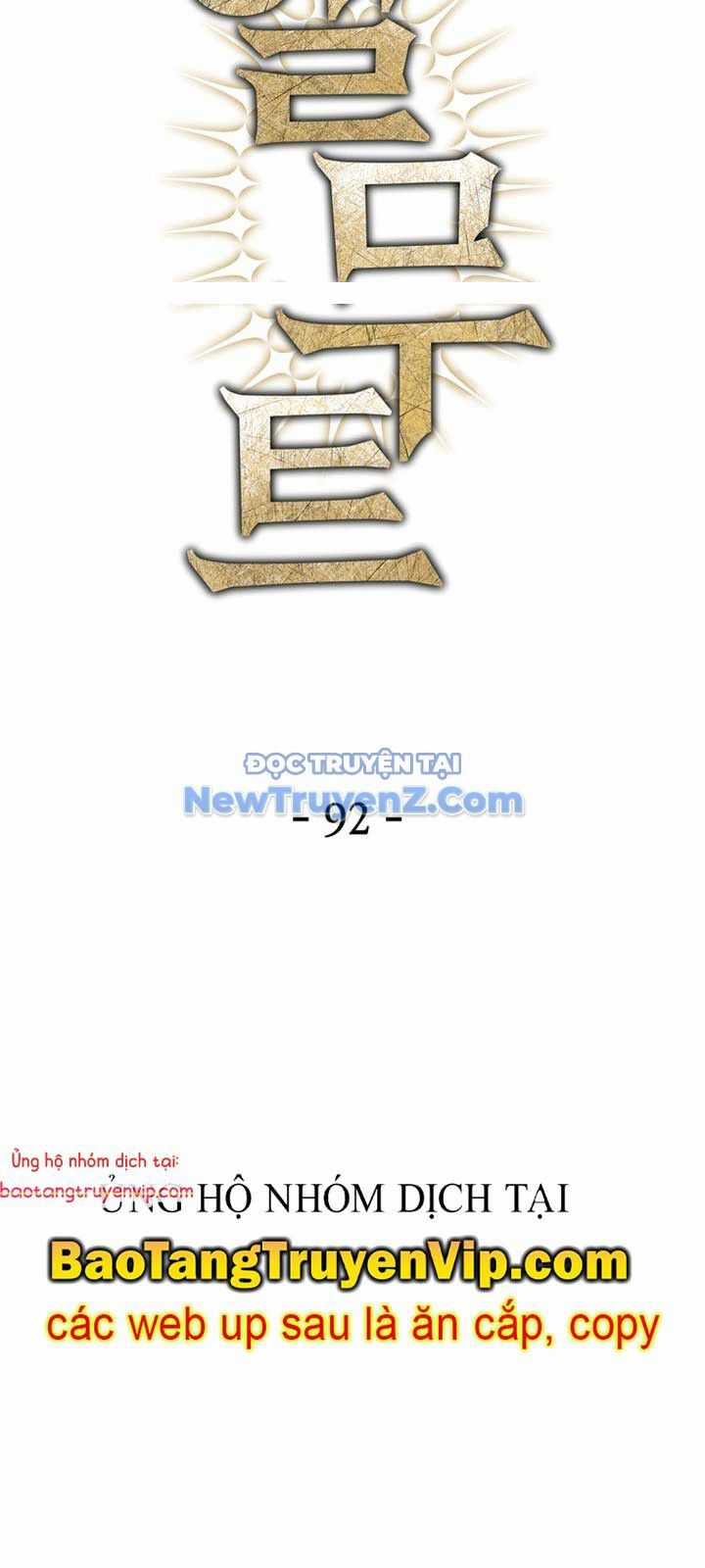 Helmut Đứa Trẻ Bị Ruồng Bỏ Chương 92 trang 7