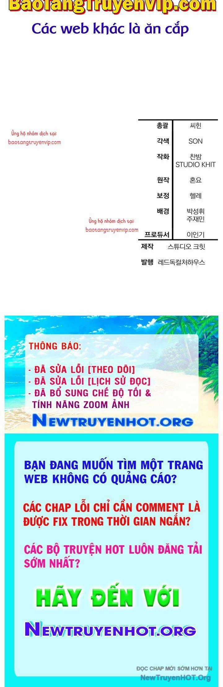 Helmut Đứa Trẻ Bị Ruồng Bỏ Chương 95 trang 164