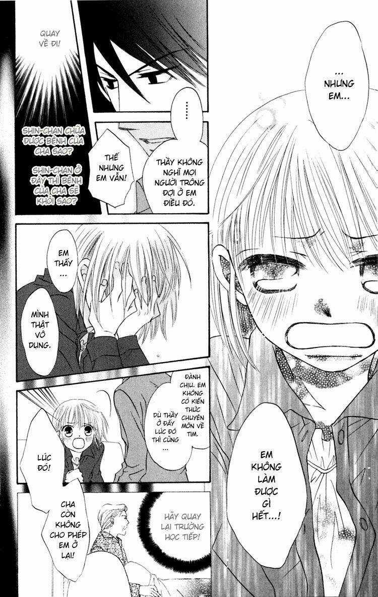 Help!! Chapter 4 trang 5