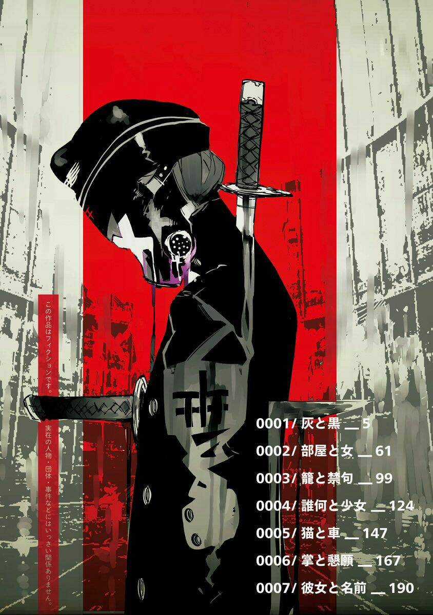 Helvetica Chapter 1 trang 7