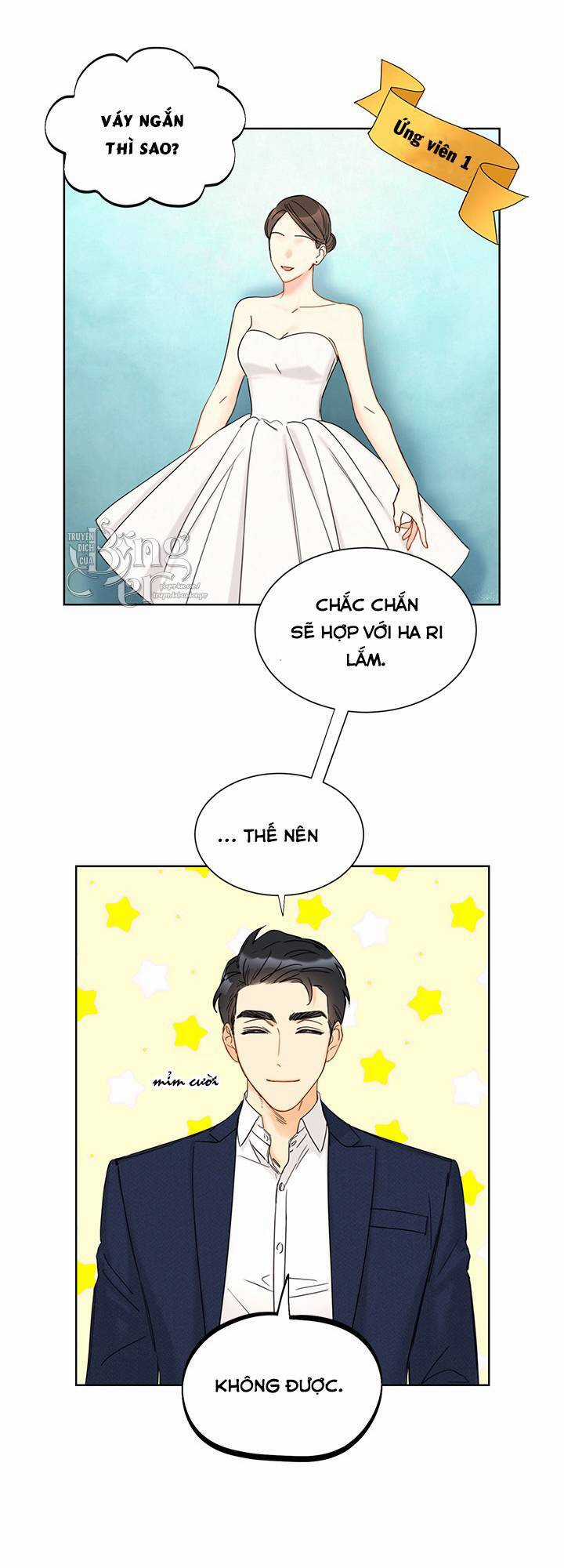 Hẹn Hò Chốn Công Sở Chapter 100 trang 17