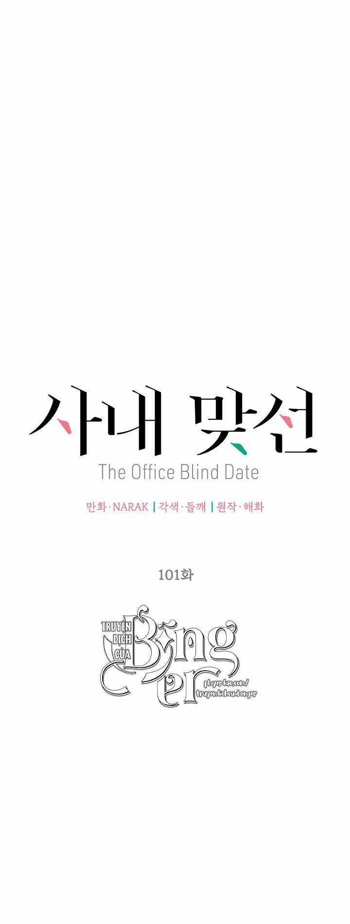 Hẹn Hò Chốn Công Sở Chapter 101 trang 10