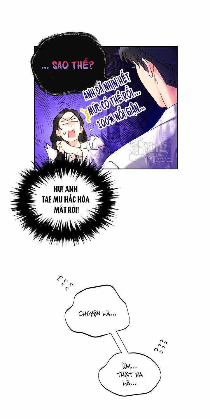 Hẹn Hò Chốn Công Sở Chapter 101 trang 48