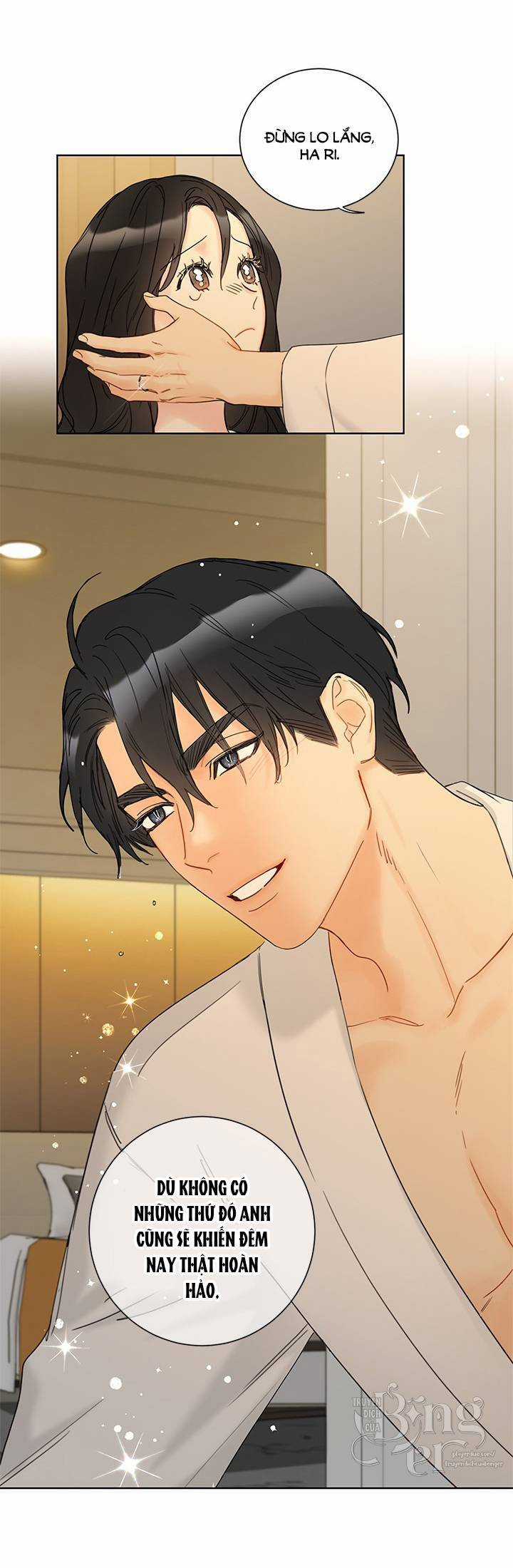 Hẹn Hò Chốn Công Sở Chapter 101 trang 50