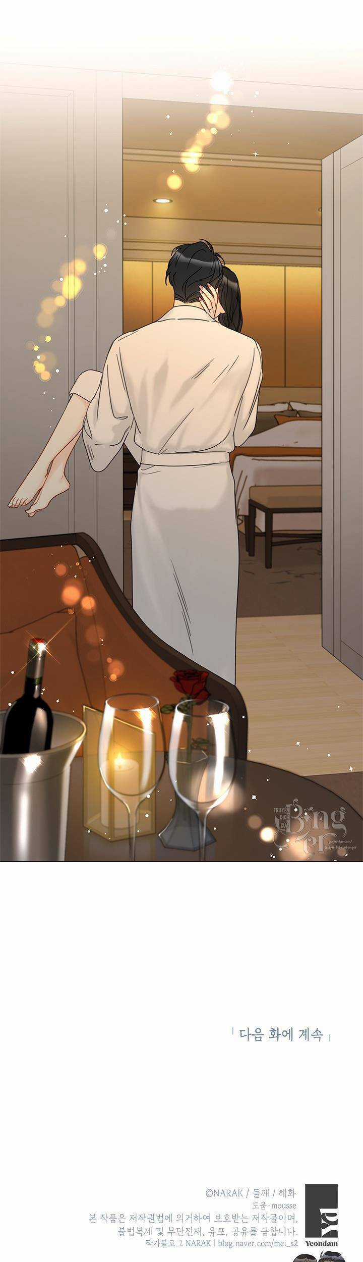 Hẹn Hò Chốn Công Sở Chapter 101 trang 56