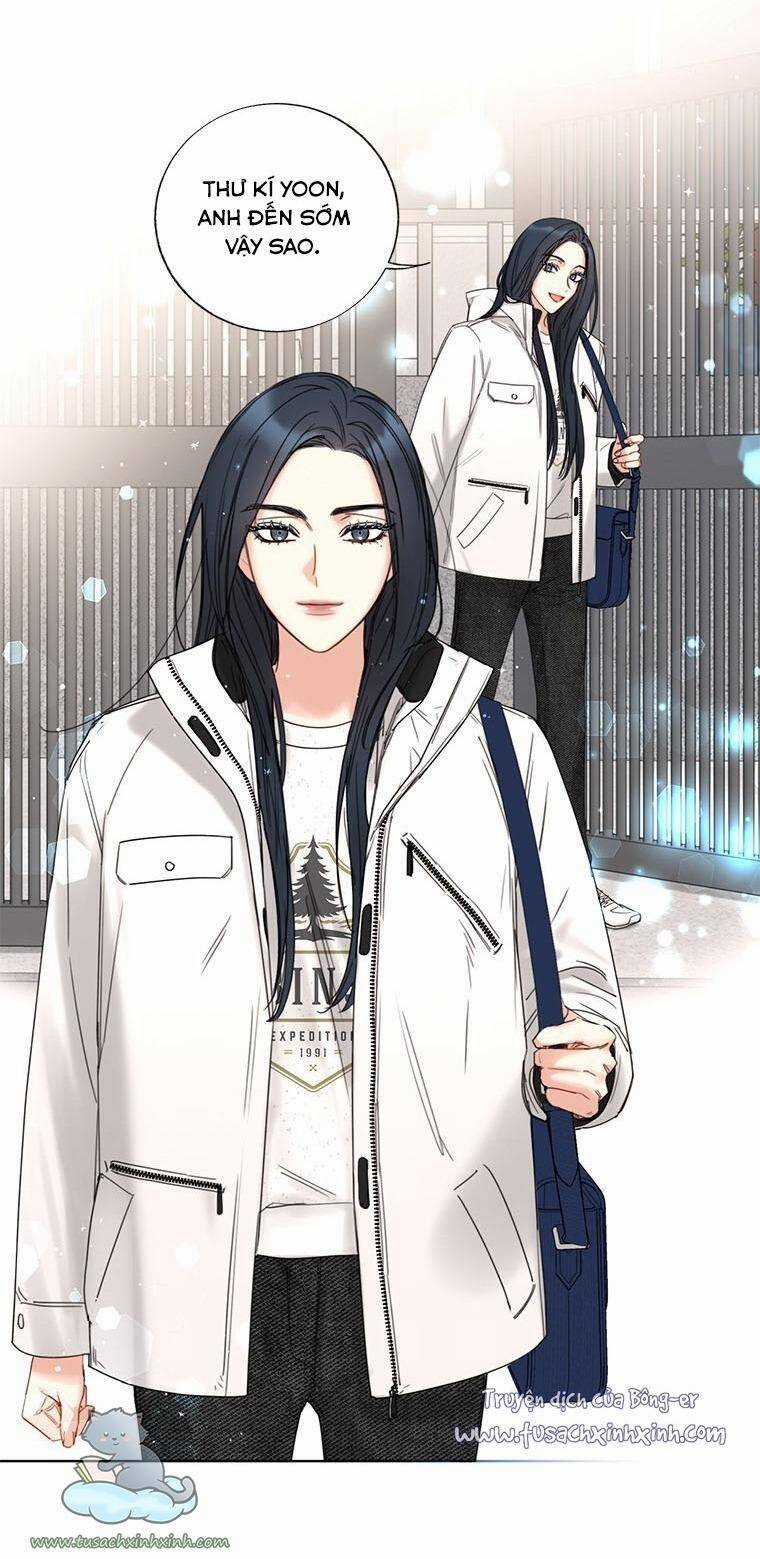 Hẹn Hò Chốn Công Sở Chapter 107 trang 5