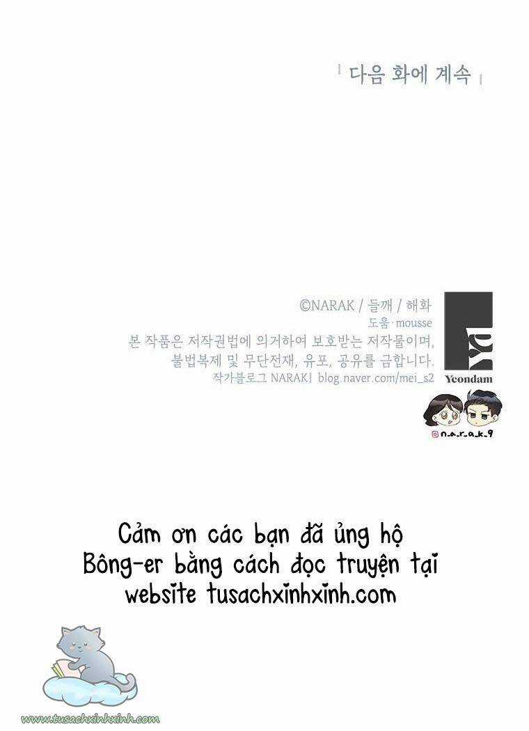 Hẹn Hò Chốn Công Sở Chapter 107 trang 64