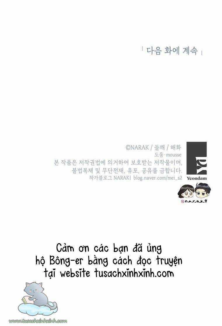 Hẹn Hò Chốn Công Sở Chapter 108 trang 57