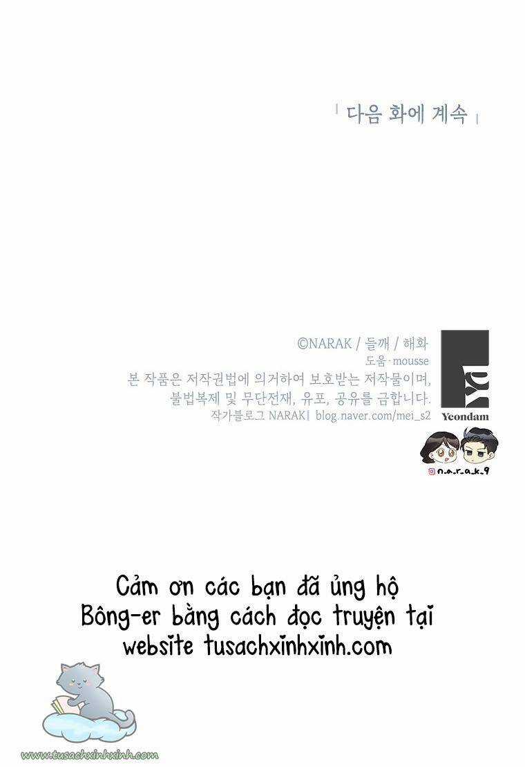 Hẹn Hò Chốn Công Sở Chapter 109 trang 58