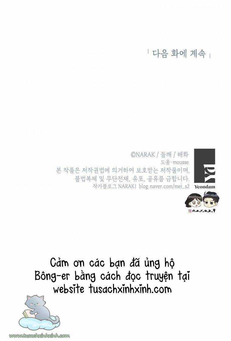 Hẹn Hò Chốn Công Sở Chapter 110 trang 66