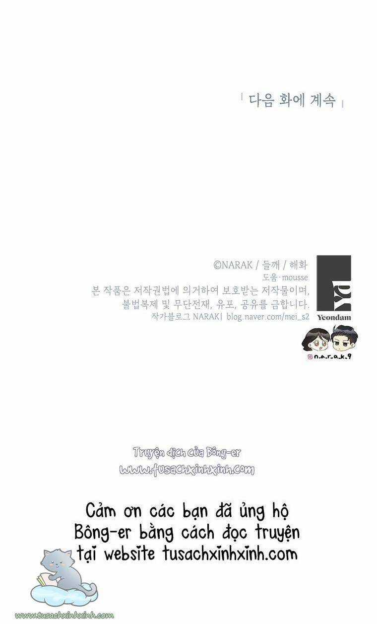 Hẹn Hò Chốn Công Sở Chapter 111 trang 61