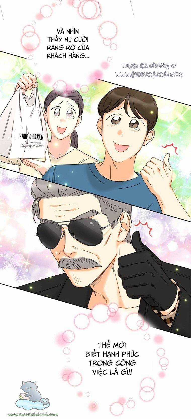 Hẹn Hò Chốn Công Sở Chapter 112 trang 12