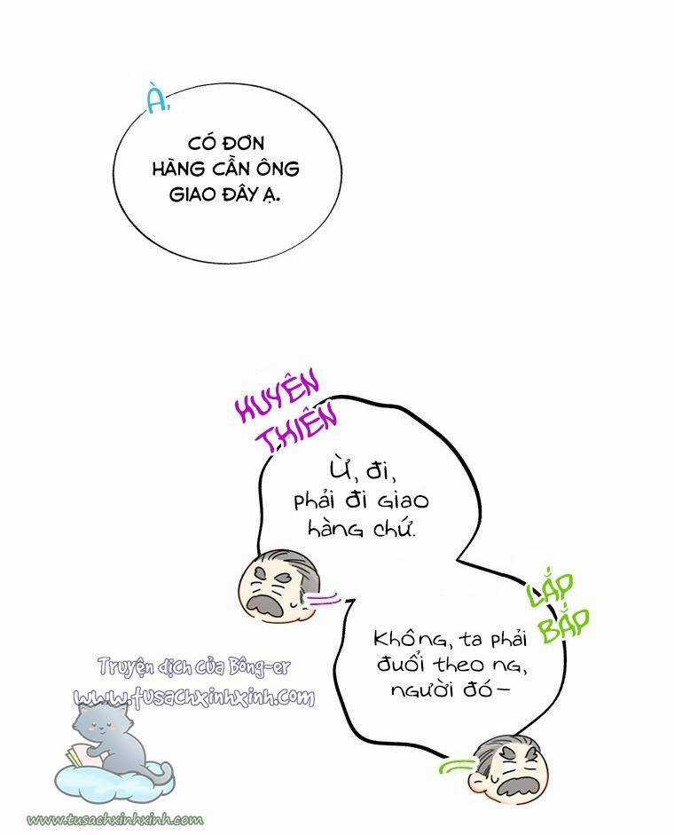 Hẹn Hò Chốn Công Sở Chapter 112 trang 25