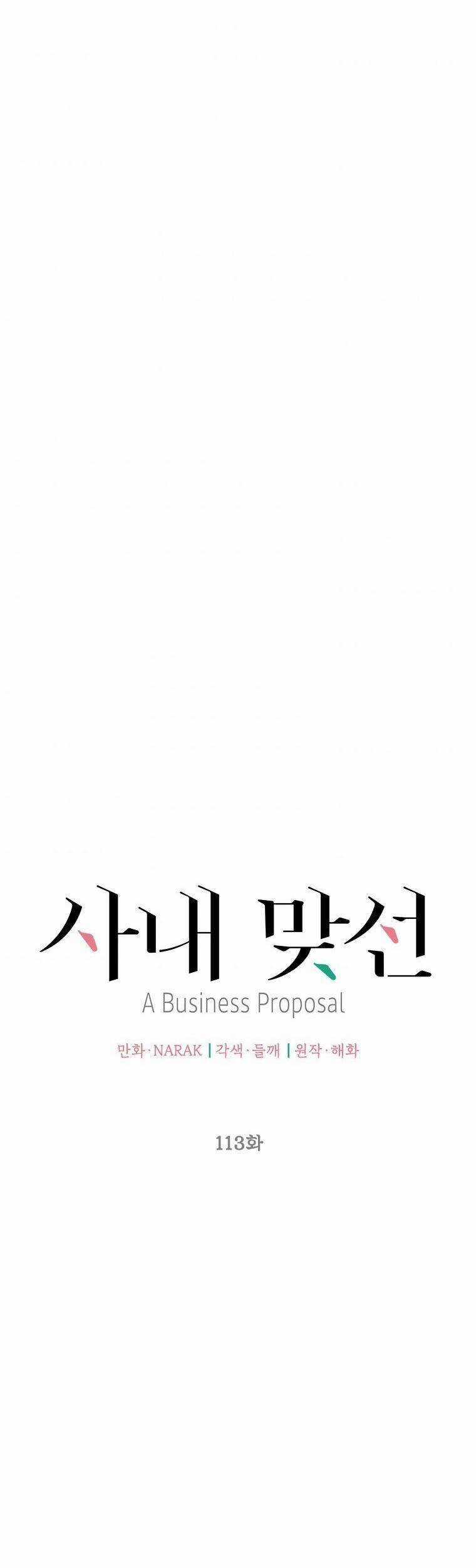 Hẹn Hò Chốn Công Sở Chapter 113 trang 8