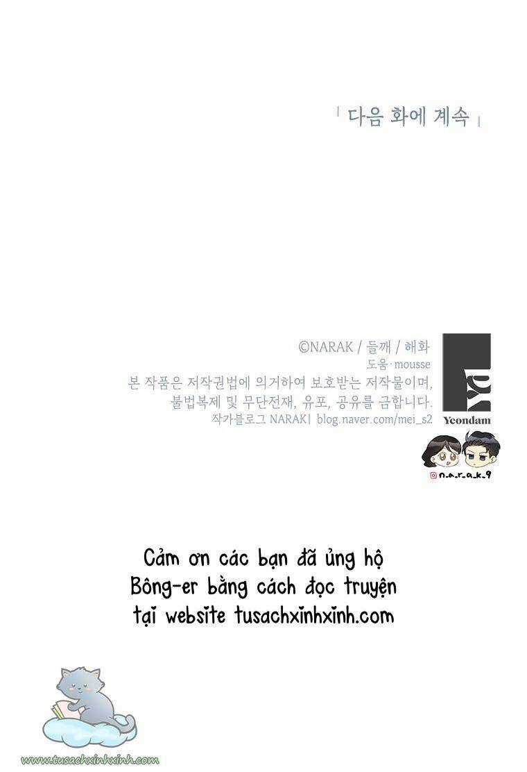 Hẹn Hò Chốn Công Sở Chapter 115 trang 66