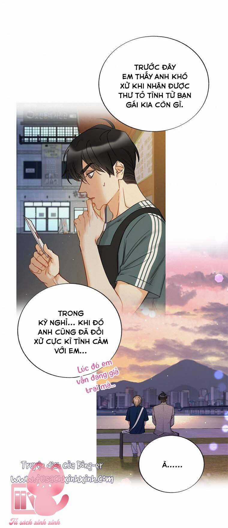 Hẹn Hò Chốn Công Sở Chapter 122 trang 34