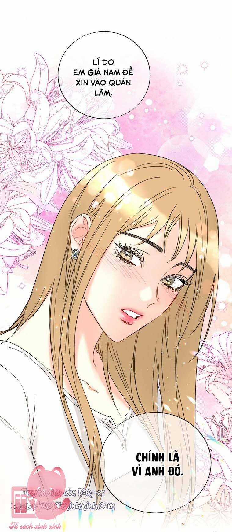 Hẹn Hò Chốn Công Sở Chapter 122 trang 42