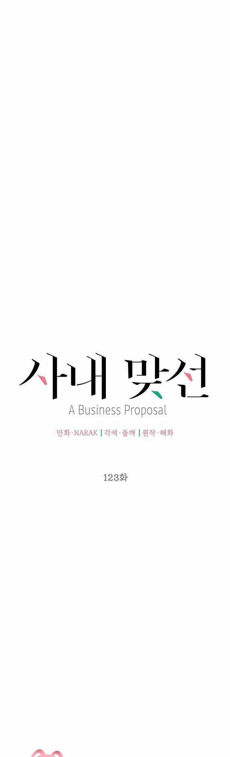 Hẹn Hò Chốn Công Sở Chapter 123 trang 9