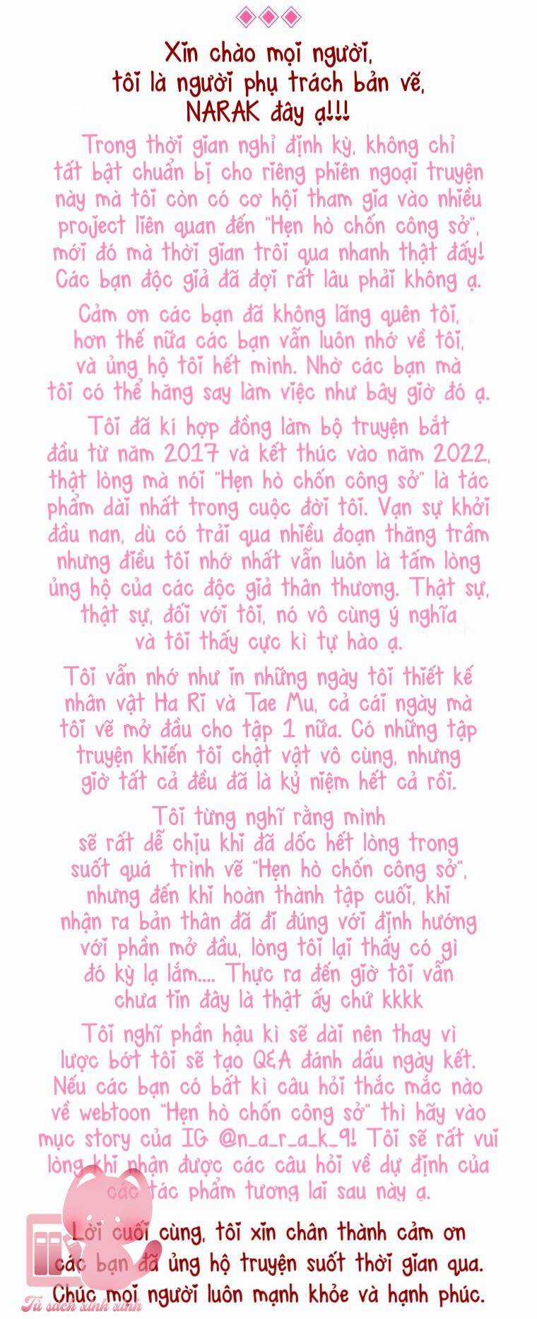 Hẹn Hò Chốn Công Sở Chapter 124 trang 59