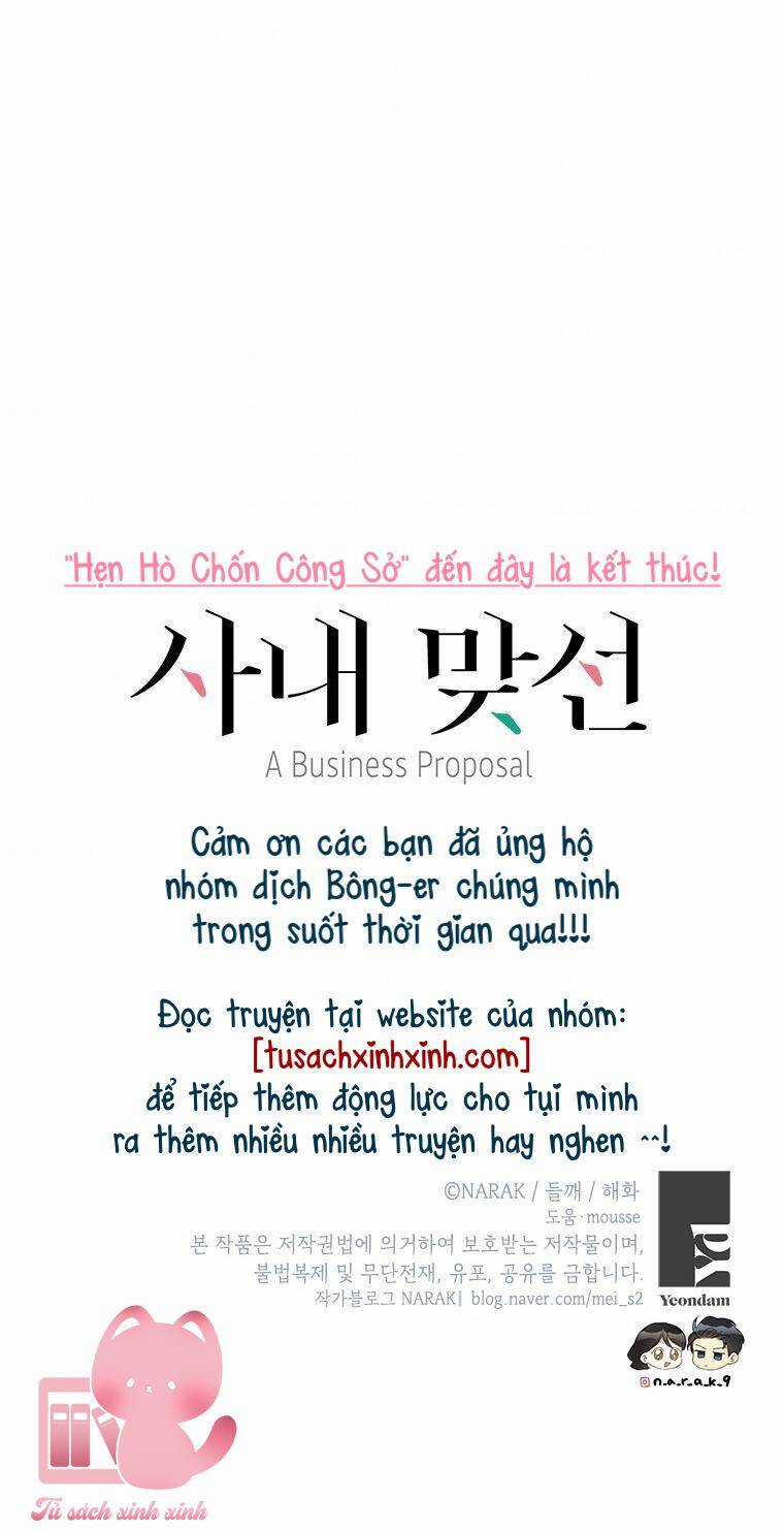 Hẹn Hò Chốn Công Sở Chapter 124 trang 61