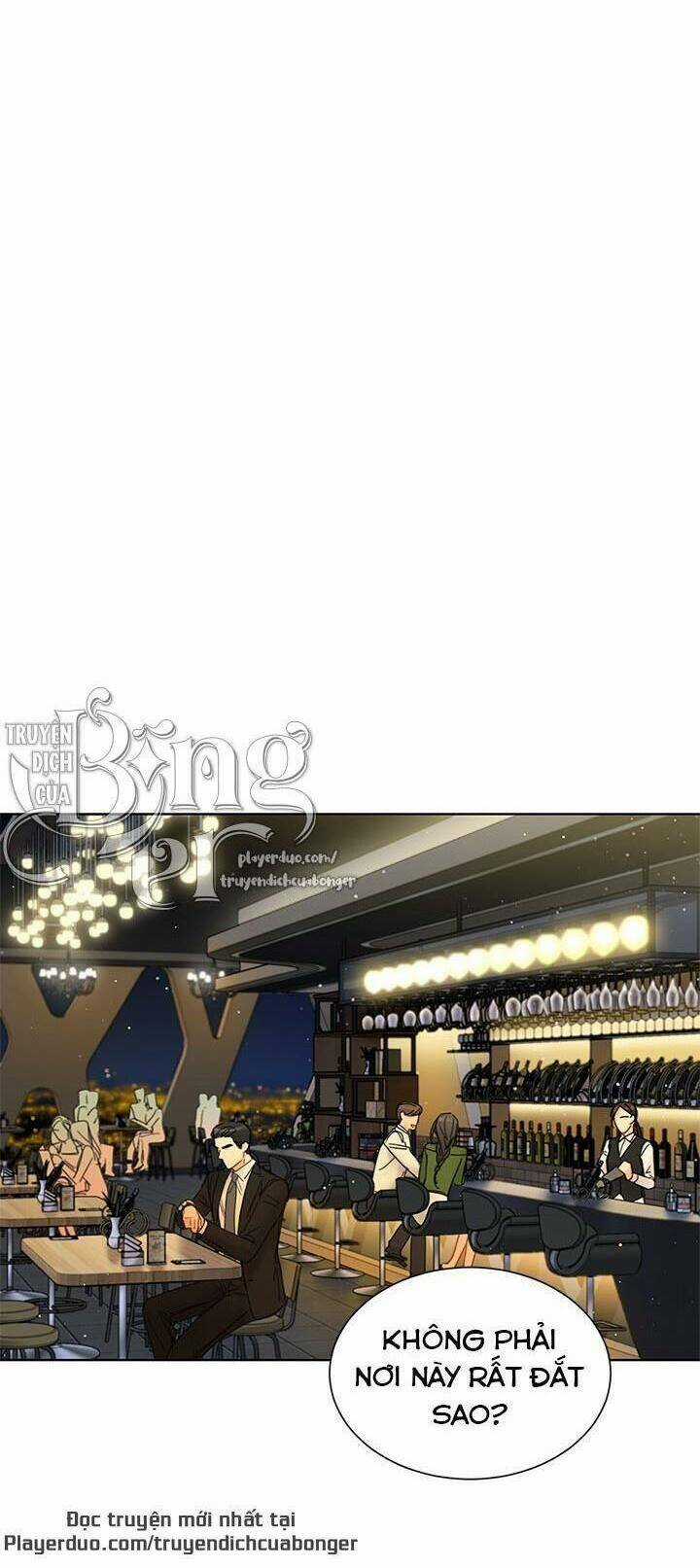 Hẹn Hò Chốn Công Sở Chapter 93 trang 13