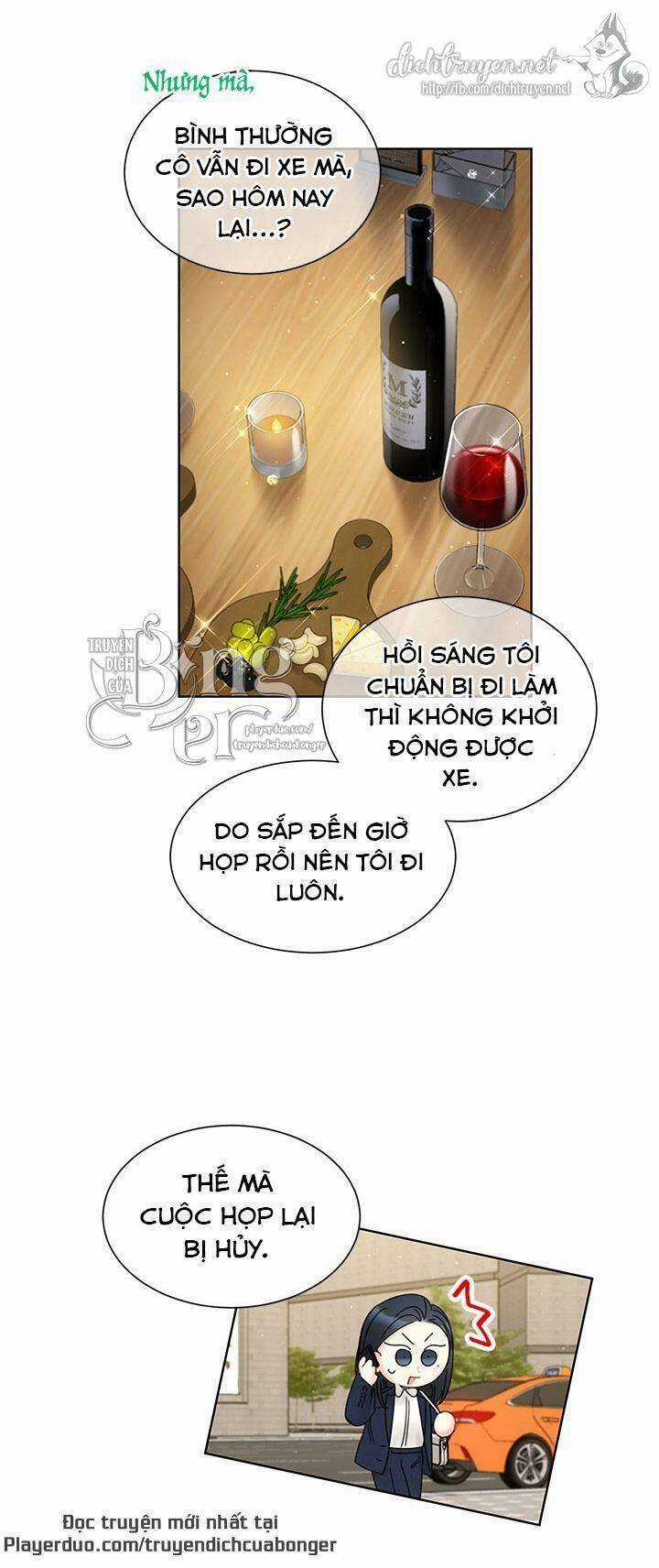 Hẹn Hò Chốn Công Sở Chapter 93 trang 16
