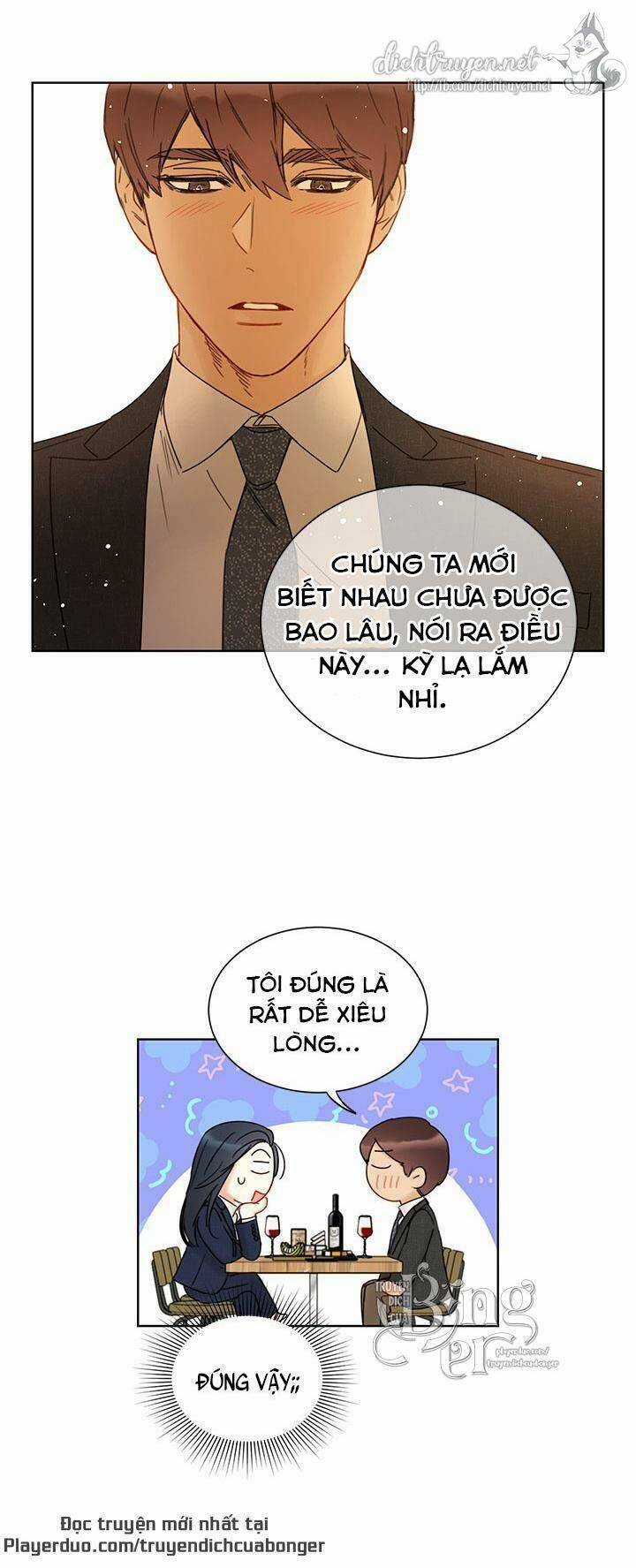 Hẹn Hò Chốn Công Sở Chapter 93 trang 26