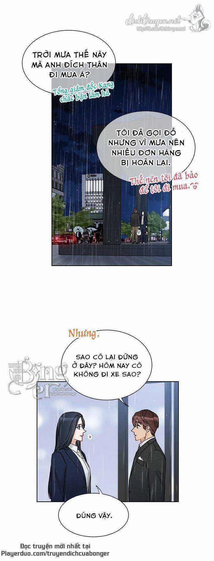 Hẹn Hò Chốn Công Sở Chapter 93 trang 4