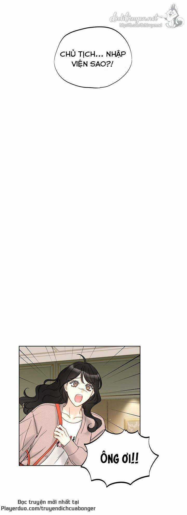 Hẹn Hò Chốn Công Sở Chapter 93 trang 42