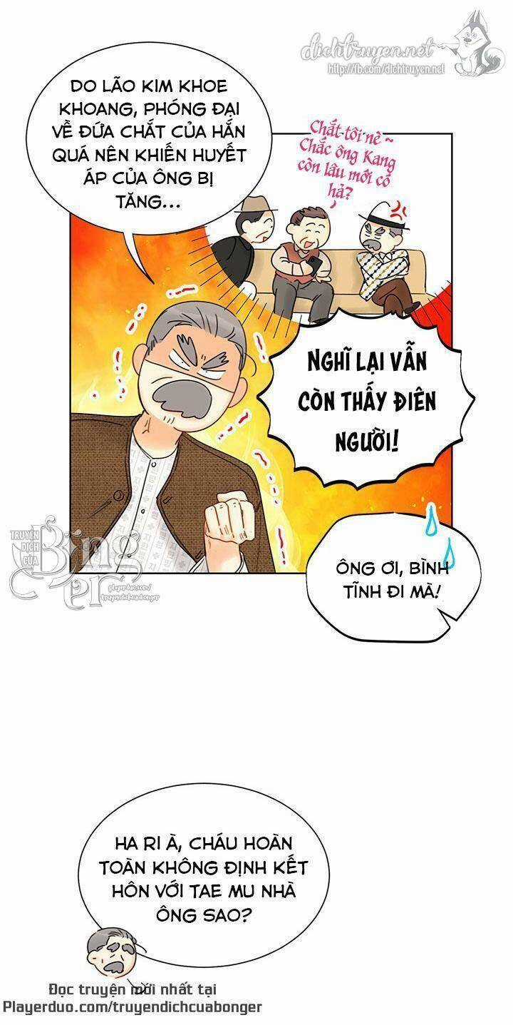 Hẹn Hò Chốn Công Sở Chapter 93 trang 45