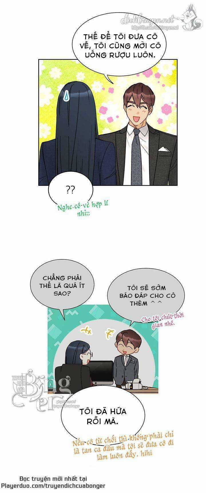 Hẹn Hò Chốn Công Sở Chapter 93 trang 6