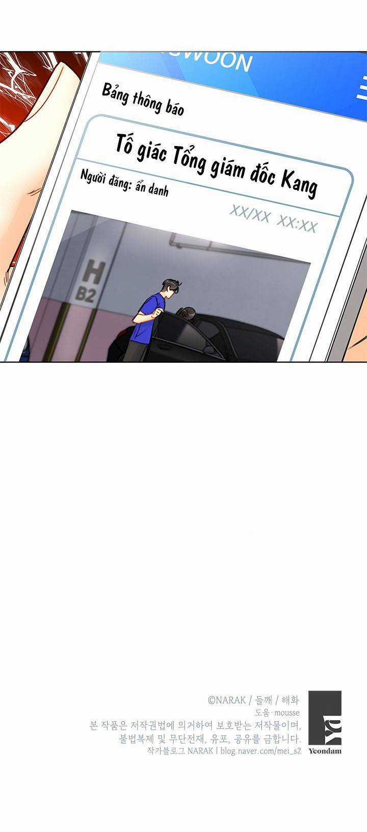 Hẹn Hò Chốn Công Sở Chapter 94 trang 64