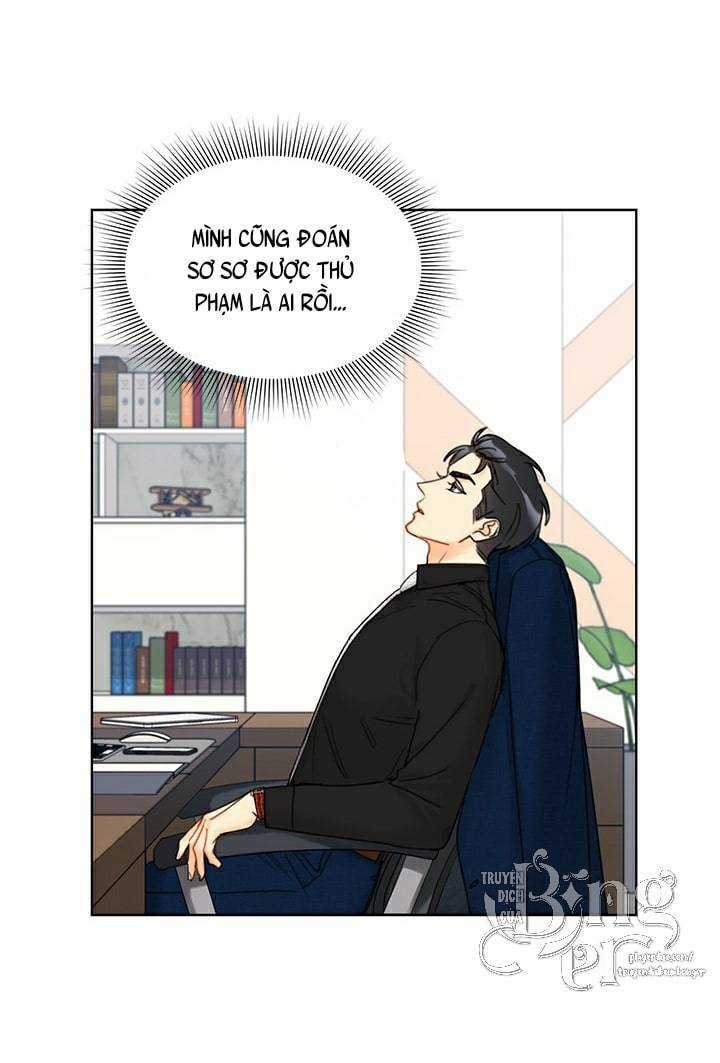 Hẹn Hò Chốn Công Sở Chapter 95 trang 15