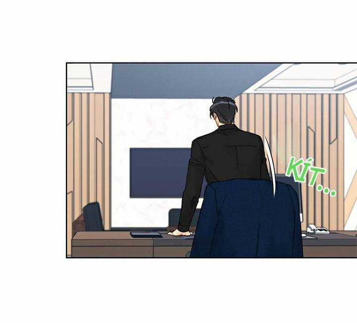Hẹn Hò Chốn Công Sở Chapter 95 trang 16