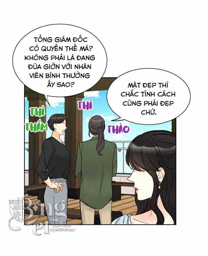 Hẹn Hò Chốn Công Sở Chapter 95 trang 20
