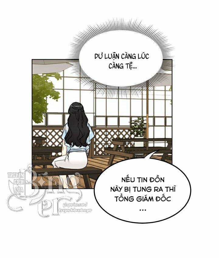 Hẹn Hò Chốn Công Sở Chapter 95 trang 22