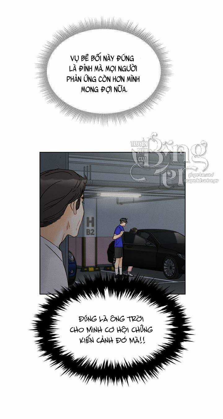 Hẹn Hò Chốn Công Sở Chapter 95 trang 29