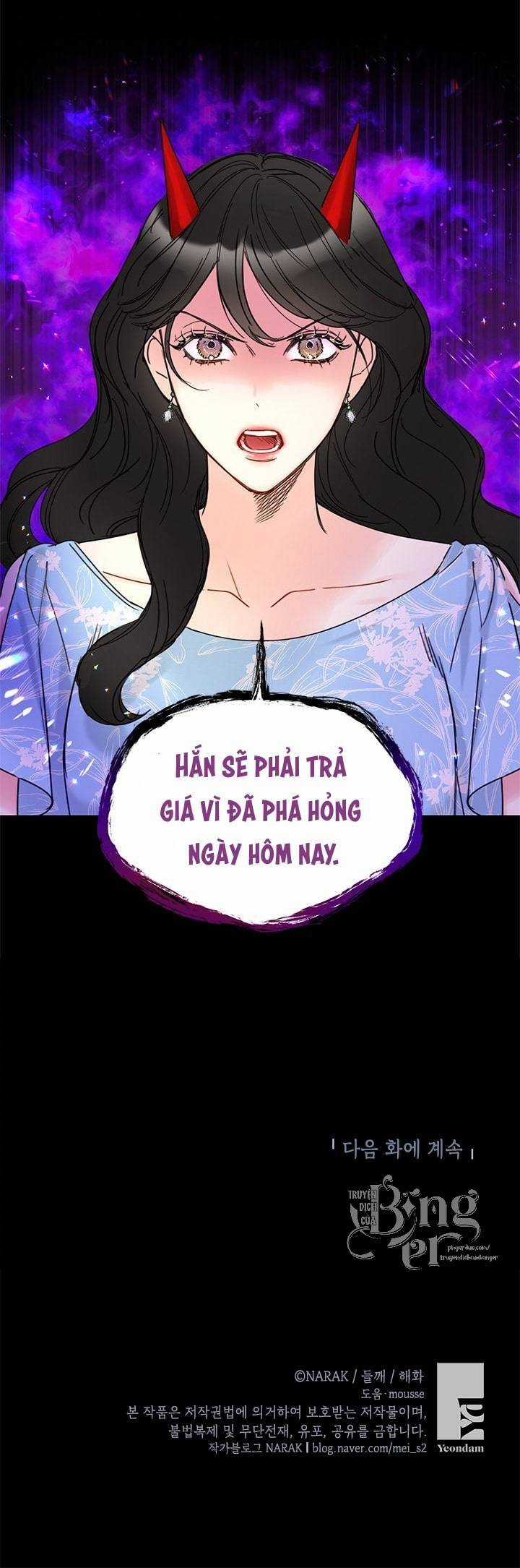 Hẹn Hò Chốn Công Sở Chapter 95 trang 61