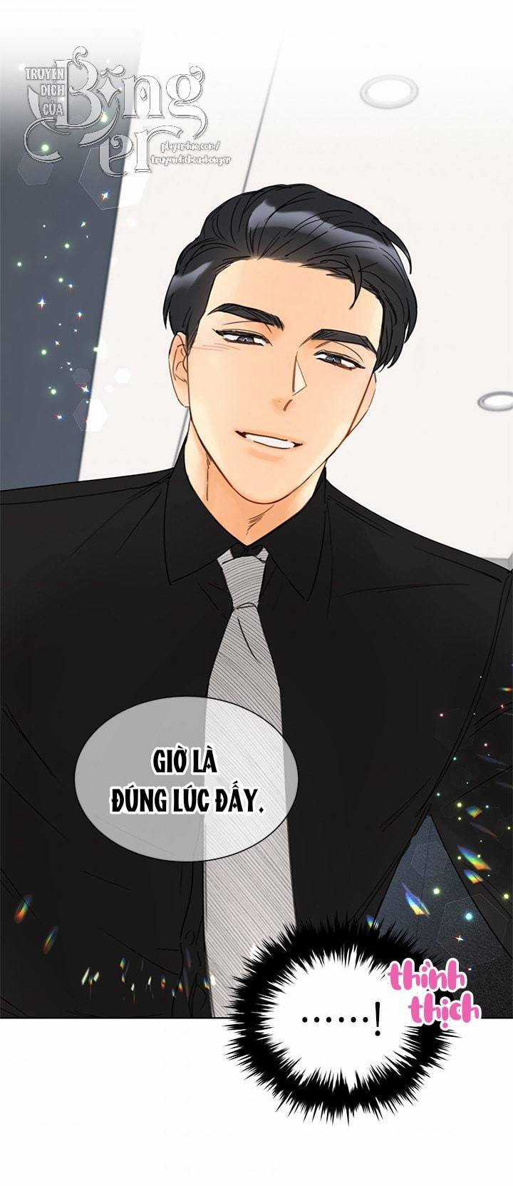 Hẹn Hò Chốn Công Sở Chapter 96 trang 58