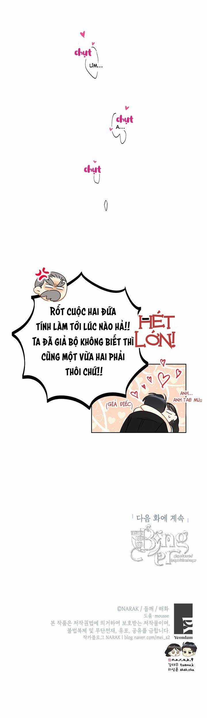 Hẹn Hò Chốn Công Sở Chapter 96 trang 60