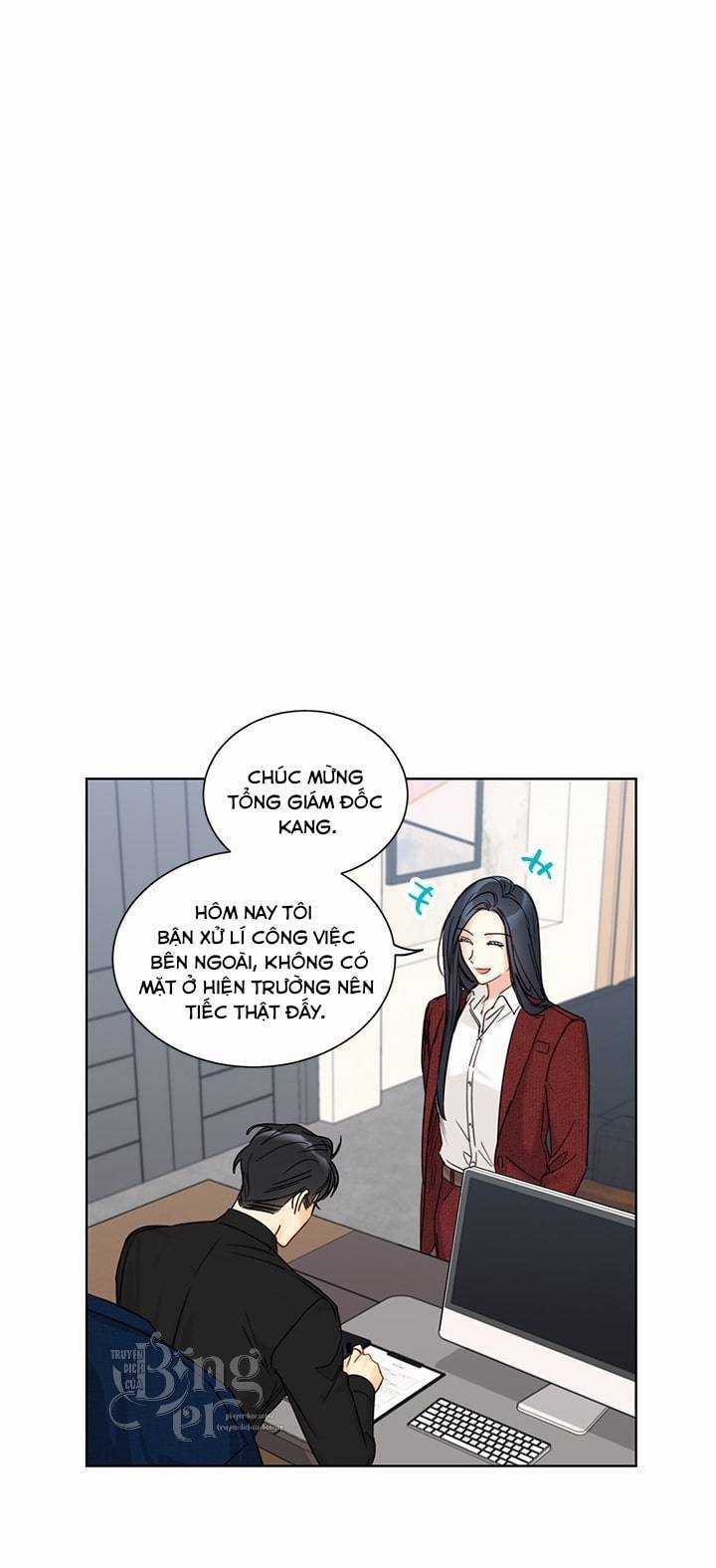 Hẹn Hò Chốn Công Sở Chapter 97 trang 17