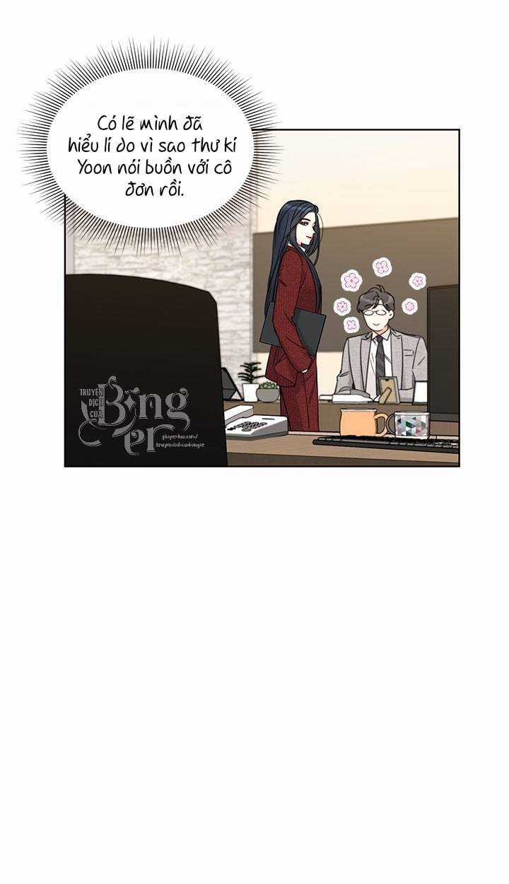 Hẹn Hò Chốn Công Sở Chapter 97 trang 26