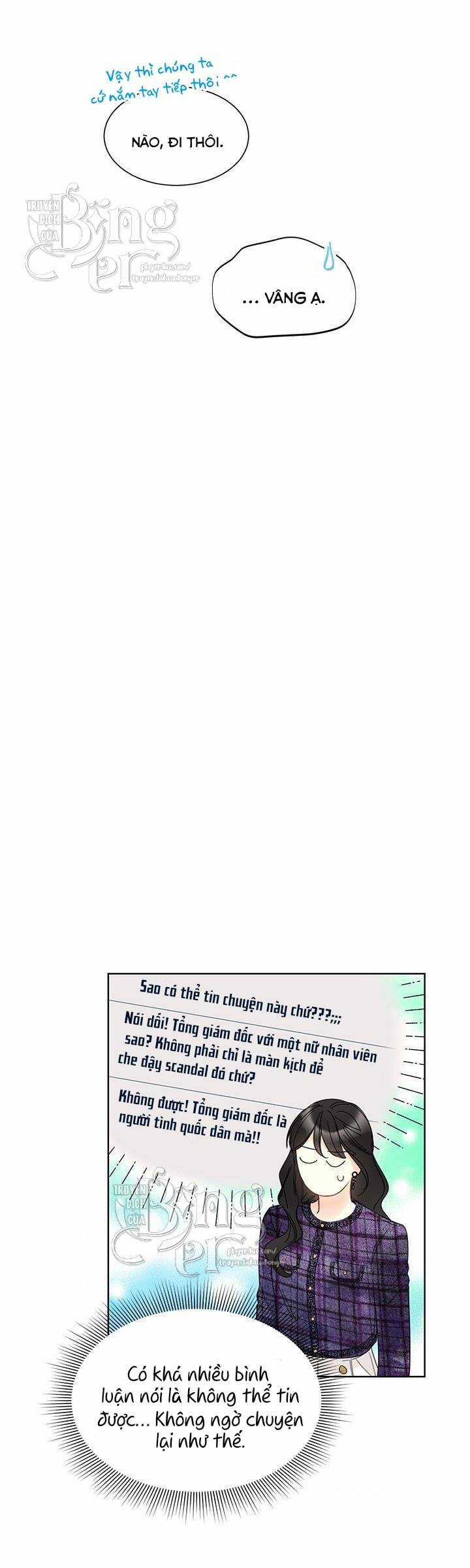 Hẹn Hò Chốn Công Sở Chapter 97 trang 33