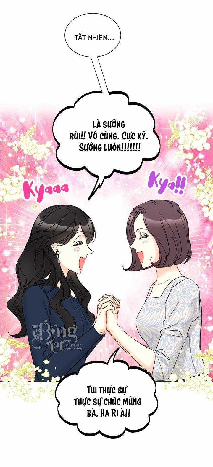 Hẹn Hò Chốn Công Sở Chapter 97 trang 47