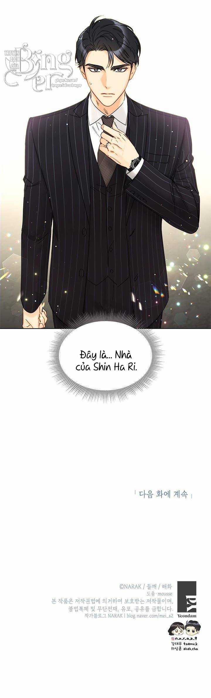 Hẹn Hò Chốn Công Sở Chapter 97 trang 56