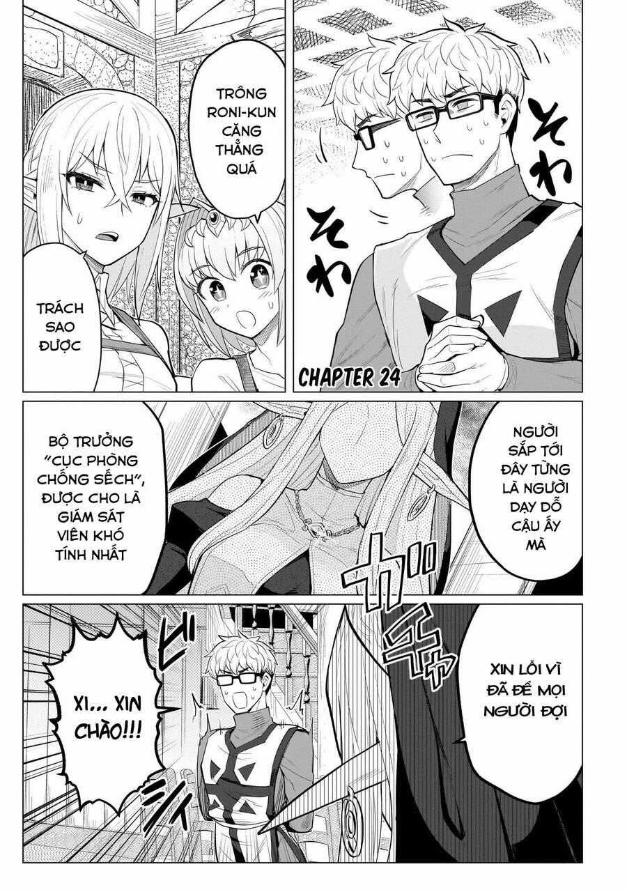 Hẹn Hò Cùng Hắc Thuật Sư Chapter 24 trang 0