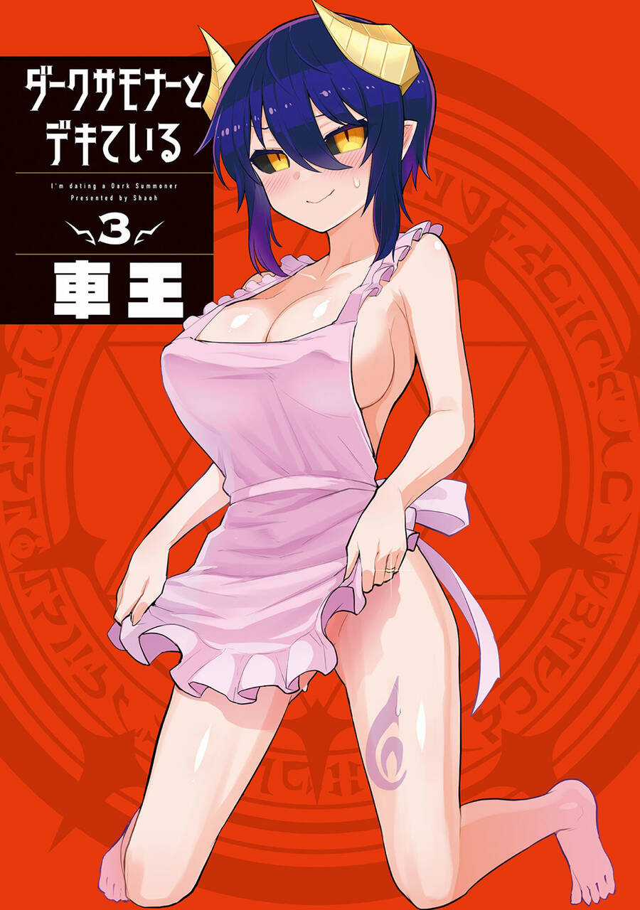 Hẹn Hò Cùng Hắc Thuật Sư Chapter 25 trang 3