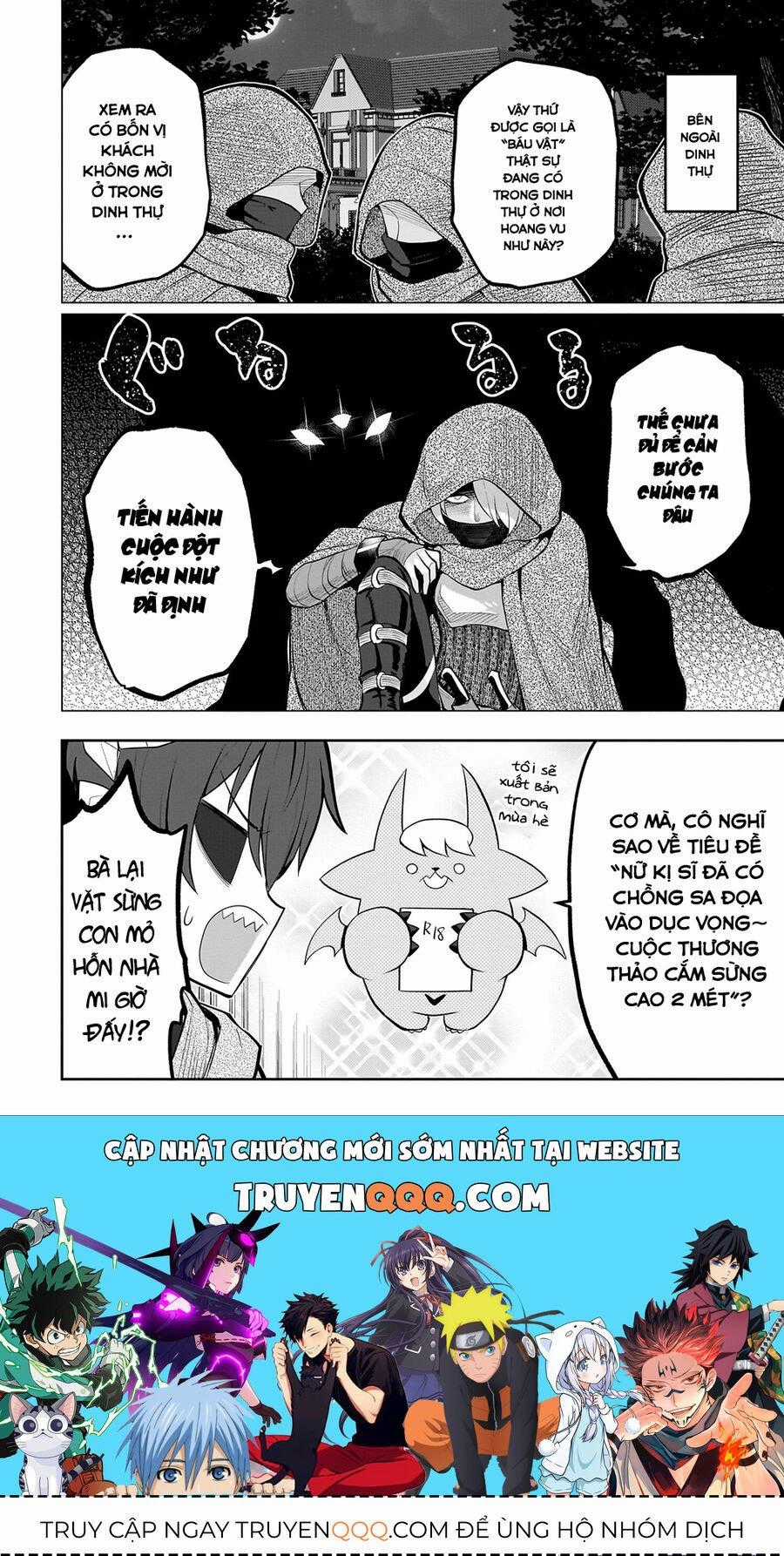 Hẹn Hò Cùng Hắc Thuật Sư Chapter 32 trang 12